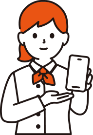 サービスを始めるときに行うこと