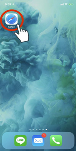 プロファイルのダウンロード