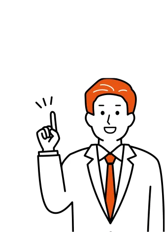 ご自宅まで弊社スタッフがお伺いしその場でご相談・ご契約ができます